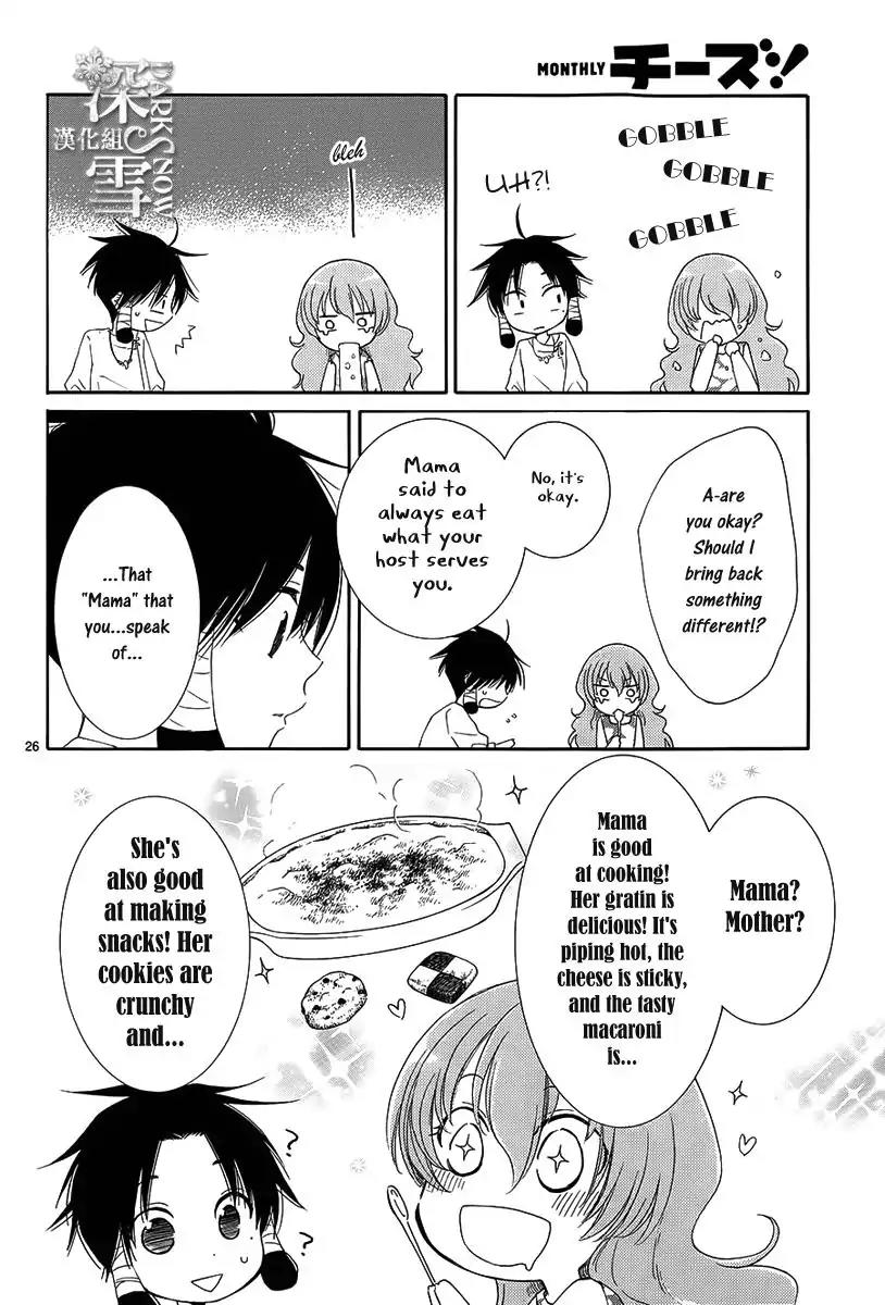 Suijin no Ikenie Chapter 1 page 30 - Chapter 1