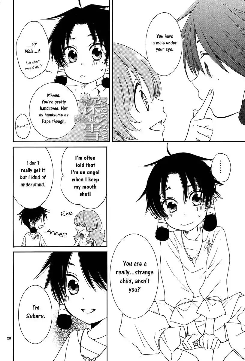 Suijin no Ikenie Chapter 1 page 32 - Chapter 1