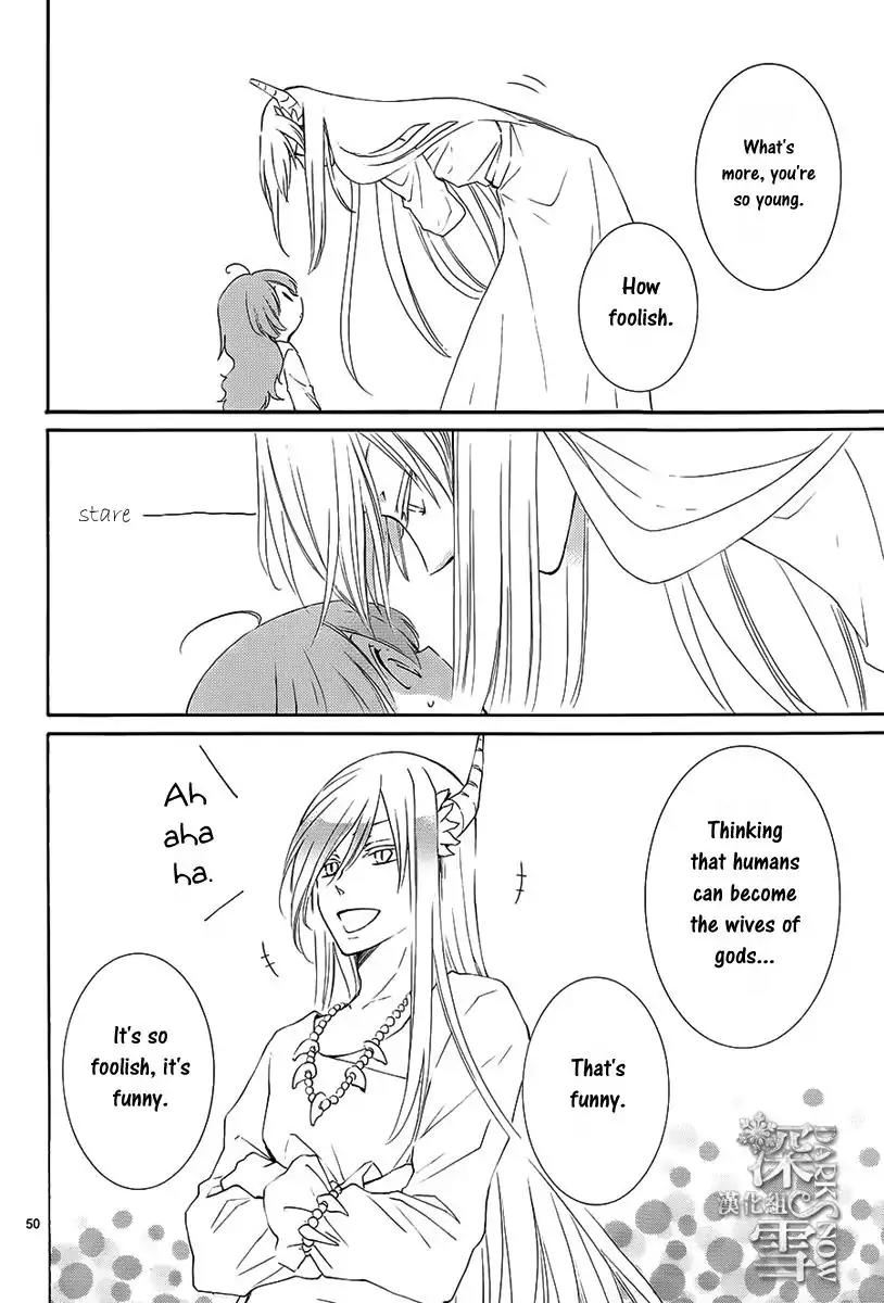 Suijin no Ikenie Chapter 1 page 54 - Chapter 1