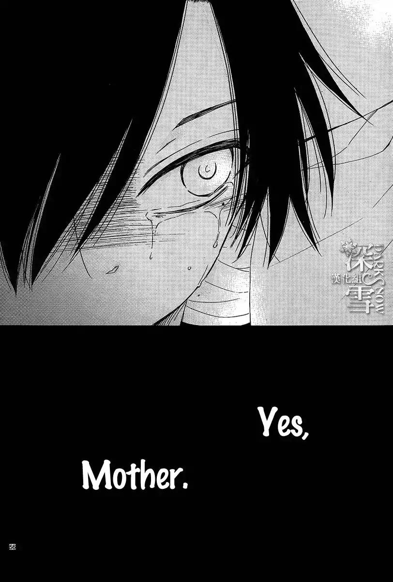 Suijin no Ikenie Chapter 1 page 59 - Chapter 1