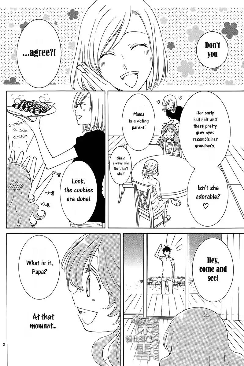 Suijin no Ikenie Chapter 1 page 6 - Chapter 1