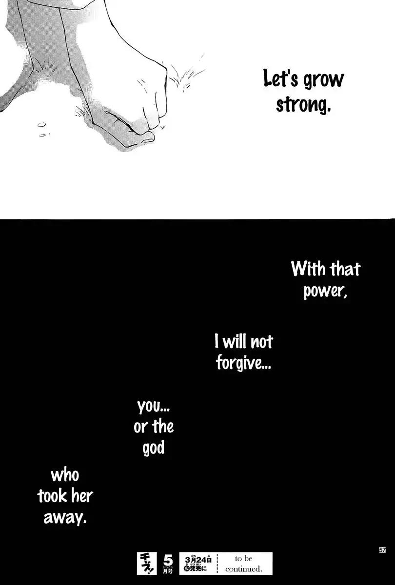 Suijin no Ikenie Chapter 1 page 60 - Chapter 1