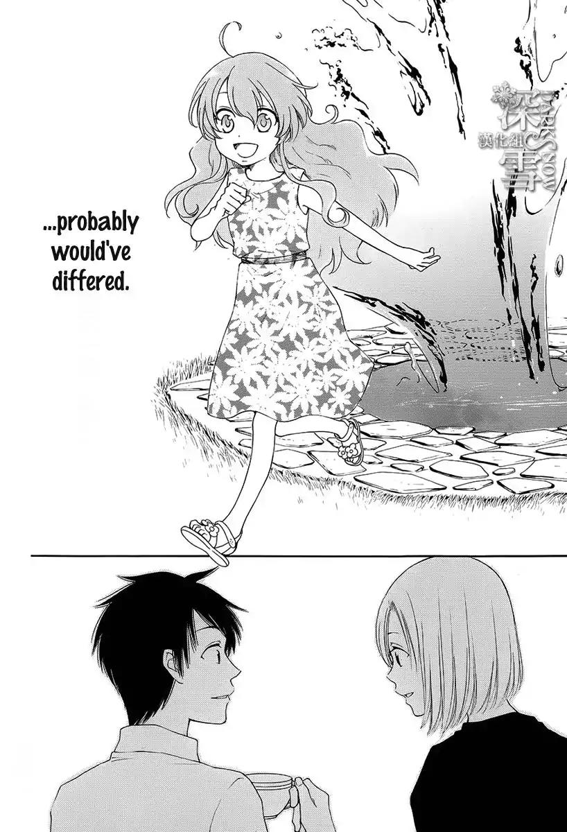 Suijin no Ikenie Chapter 1 page 8 - Chapter 1