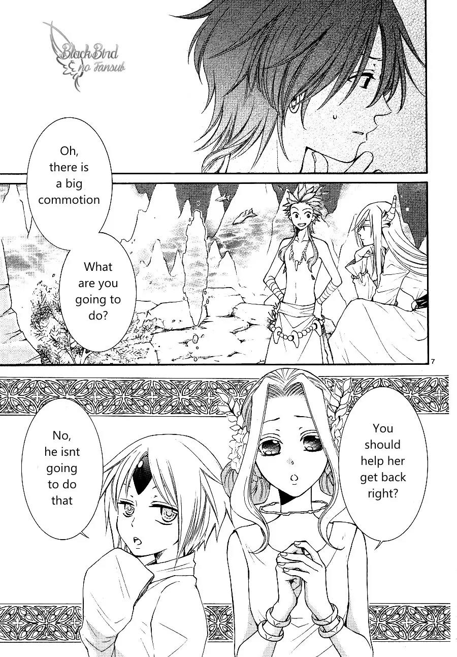 Suijin no Ikenie Chapter 10 page 10 - Chapter 10