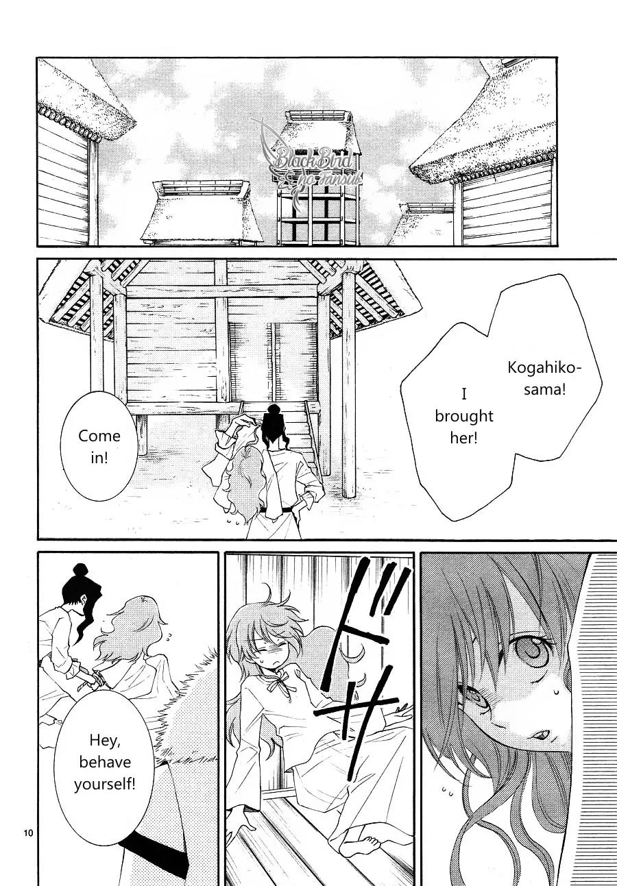 Suijin no Ikenie Chapter 10 page 13 - Chapter 10