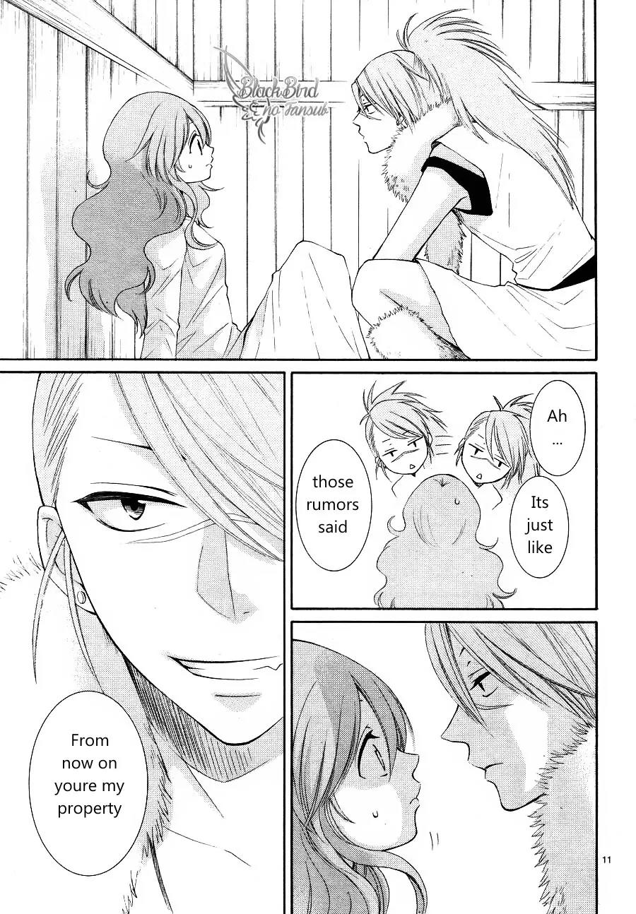 Suijin no Ikenie Chapter 10 page 14 - Chapter 10