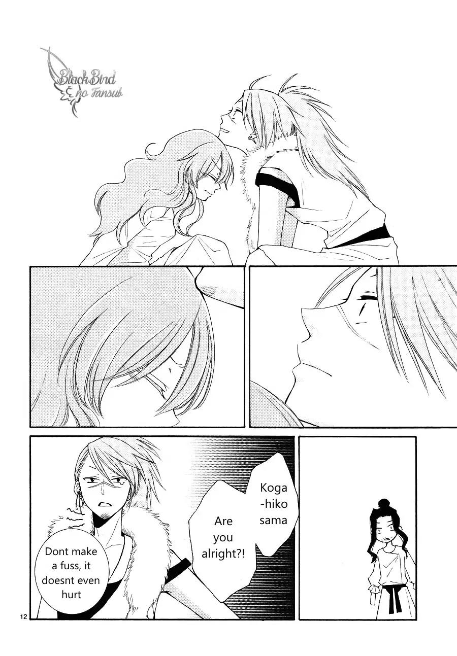 Suijin no Ikenie Chapter 10 page 15 - Chapter 10
