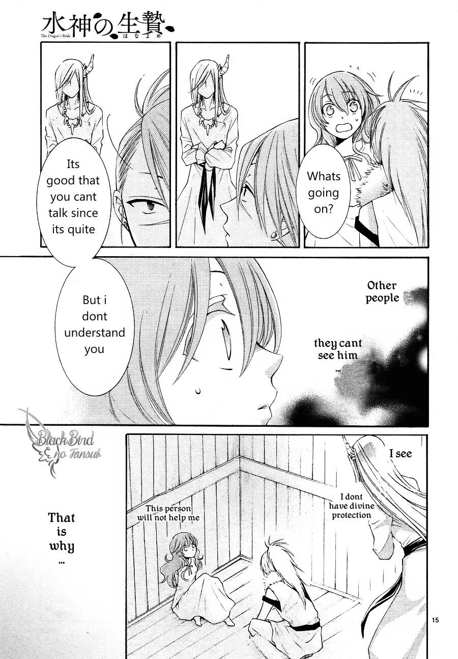 Suijin no Ikenie Chapter 10 page 18 - Chapter 10