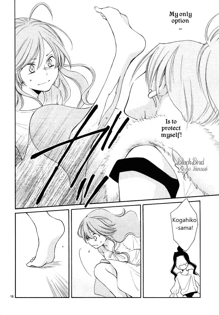 Suijin no Ikenie Chapter 10 page 19 - Chapter 10