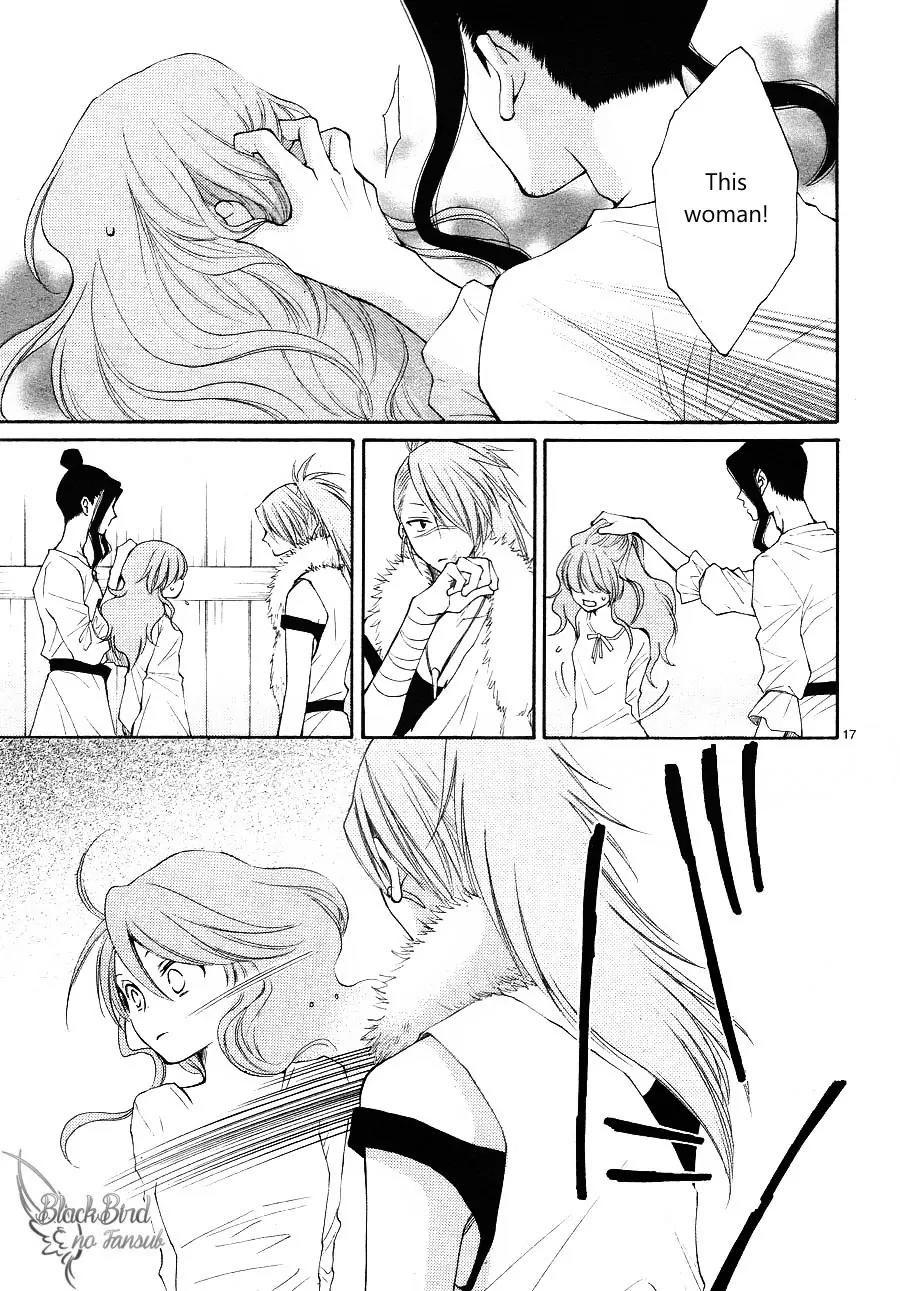 Suijin no Ikenie Chapter 10 page 20 - Chapter 10