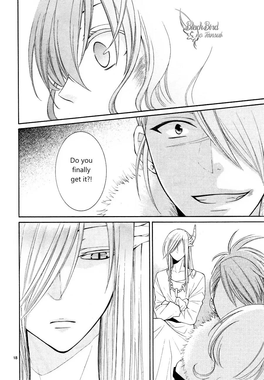 Suijin no Ikenie Chapter 10 page 21 - Chapter 10