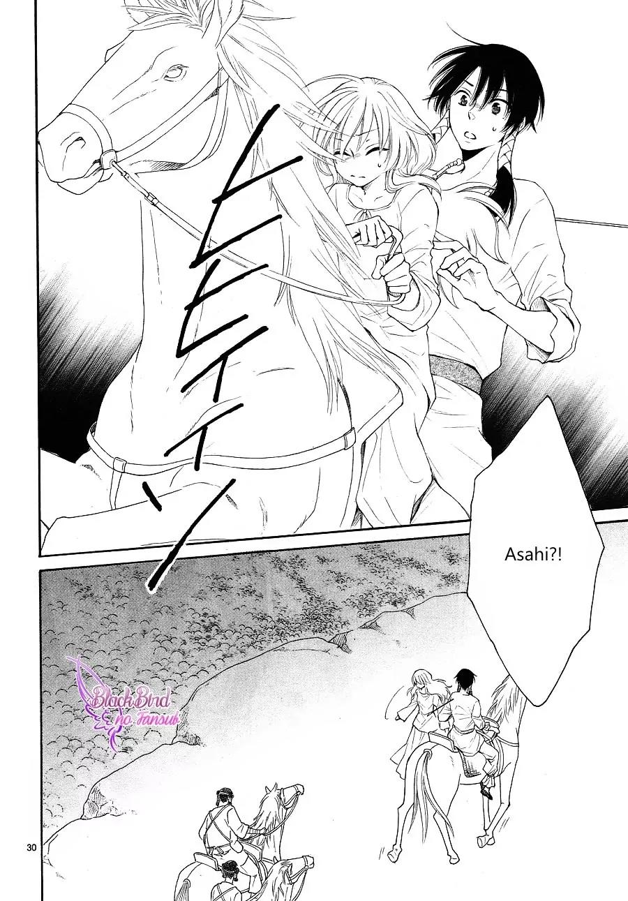 Suijin no Ikenie Chapter 10 page 33 - Chapter 10