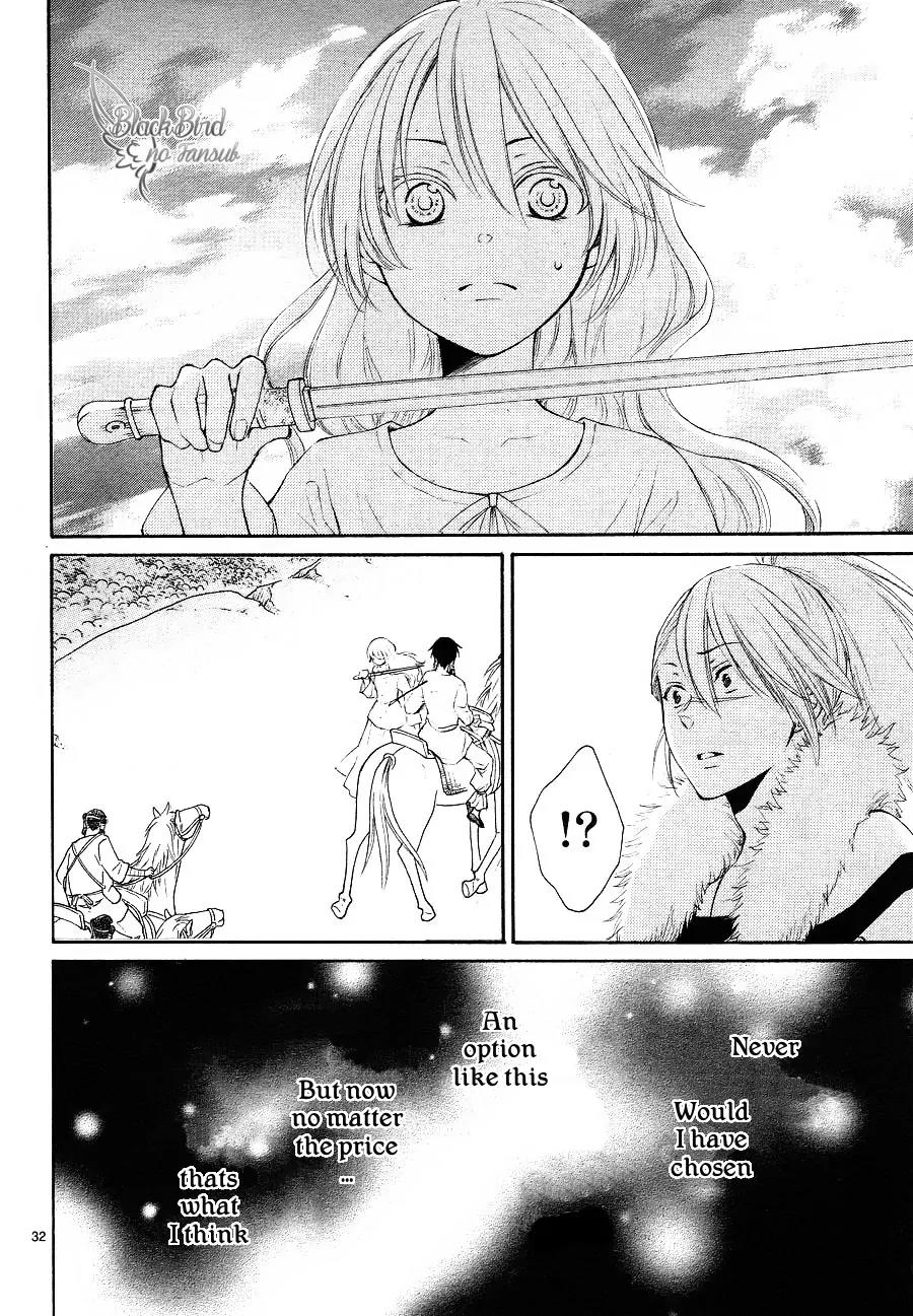Suijin no Ikenie Chapter 10 page 35 - Chapter 10