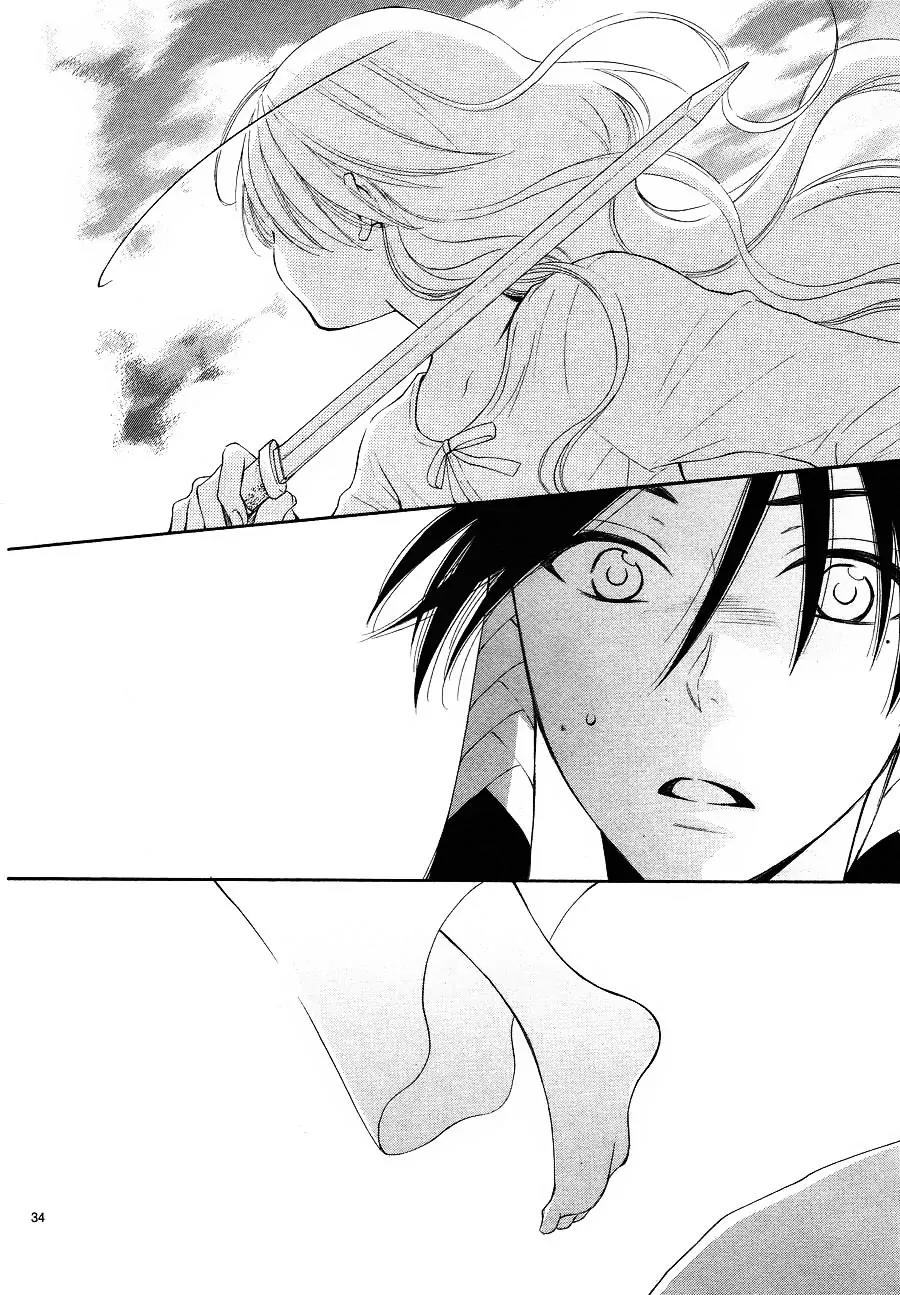 Suijin no Ikenie Chapter 10 page 37 - Chapter 10