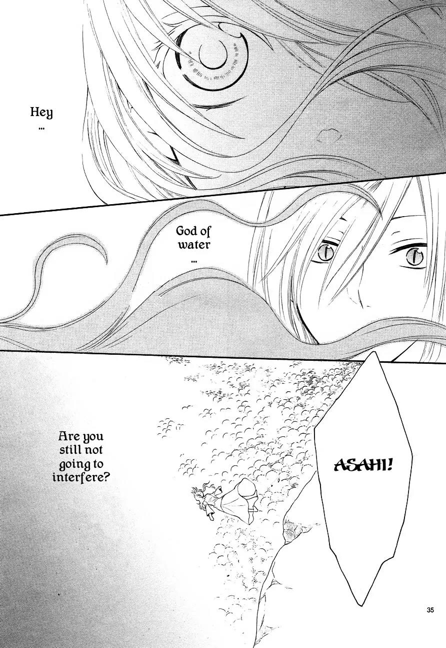 Suijin no Ikenie Chapter 10 page 38 - Chapter 10
