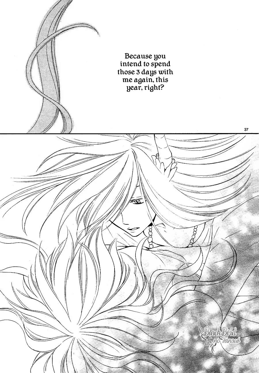 Suijin no Ikenie Chapter 10 page 40 - Chapter 10