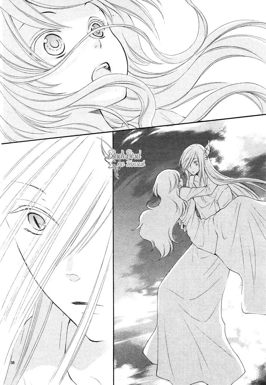 Suijin no Ikenie Chapter 10 page 41 - Chapter 10