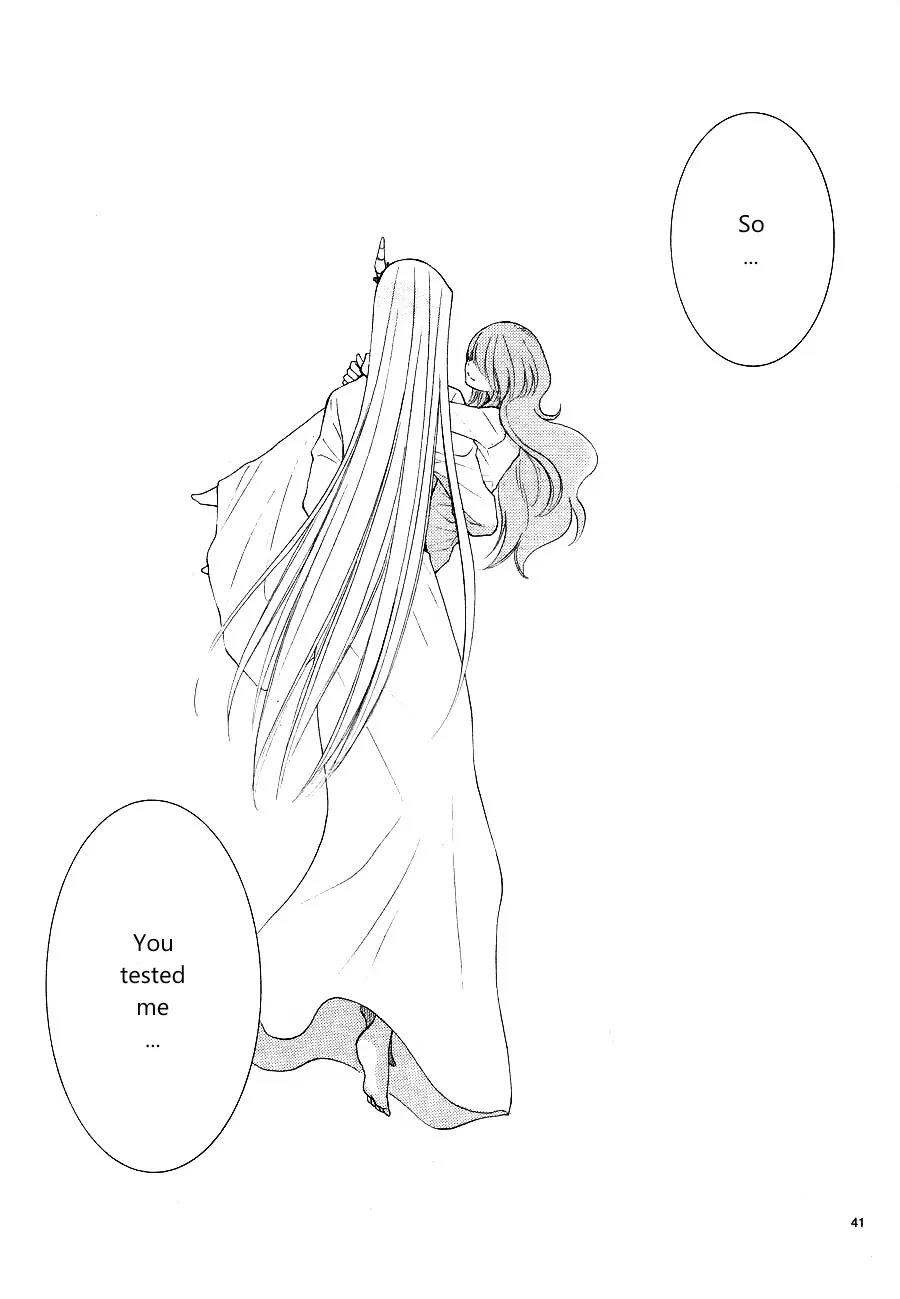 Suijin no Ikenie Chapter 10 page 45 - Chapter 10