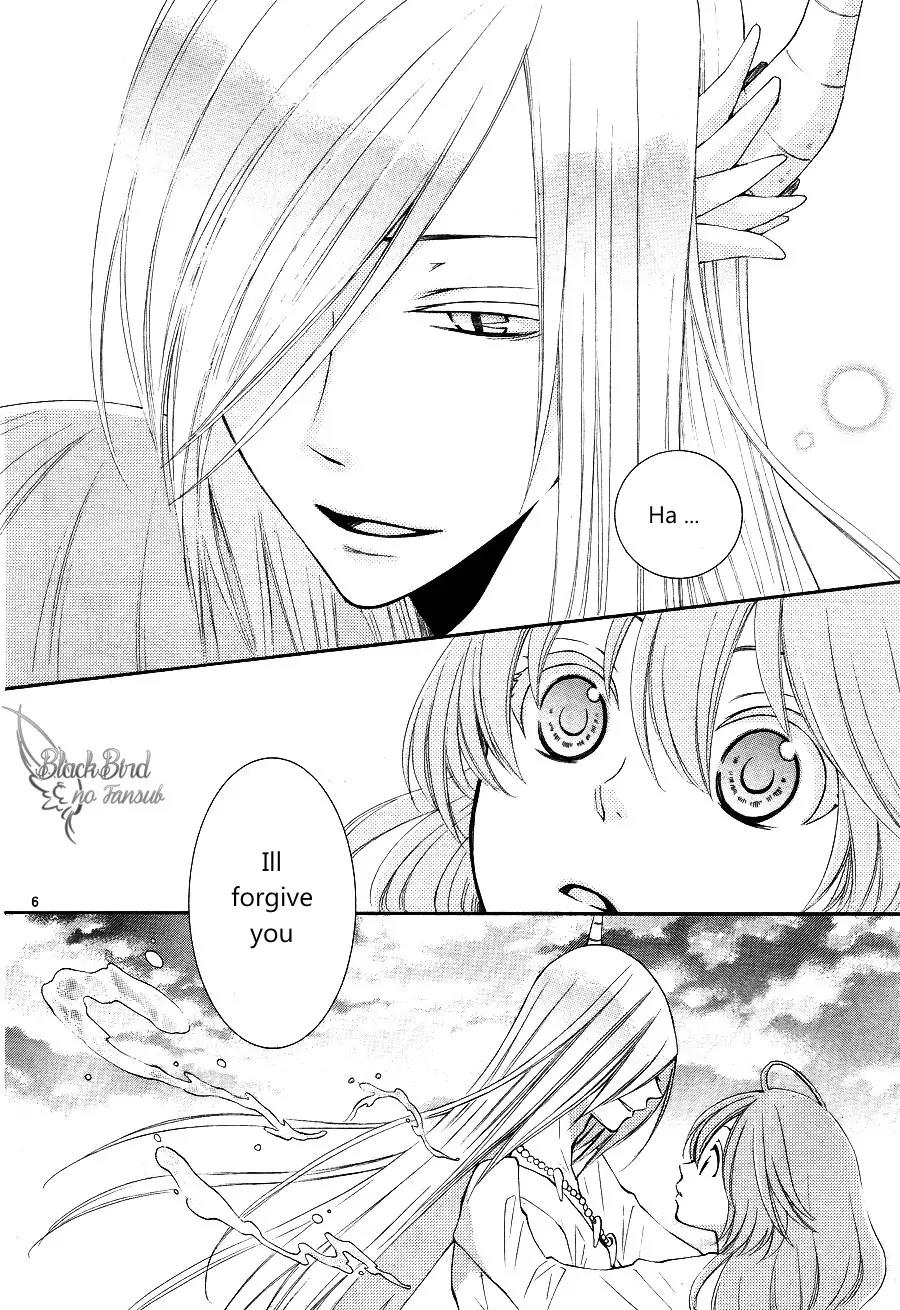 Suijin no Ikenie Chapter 11 page 10 - Chapter 11
