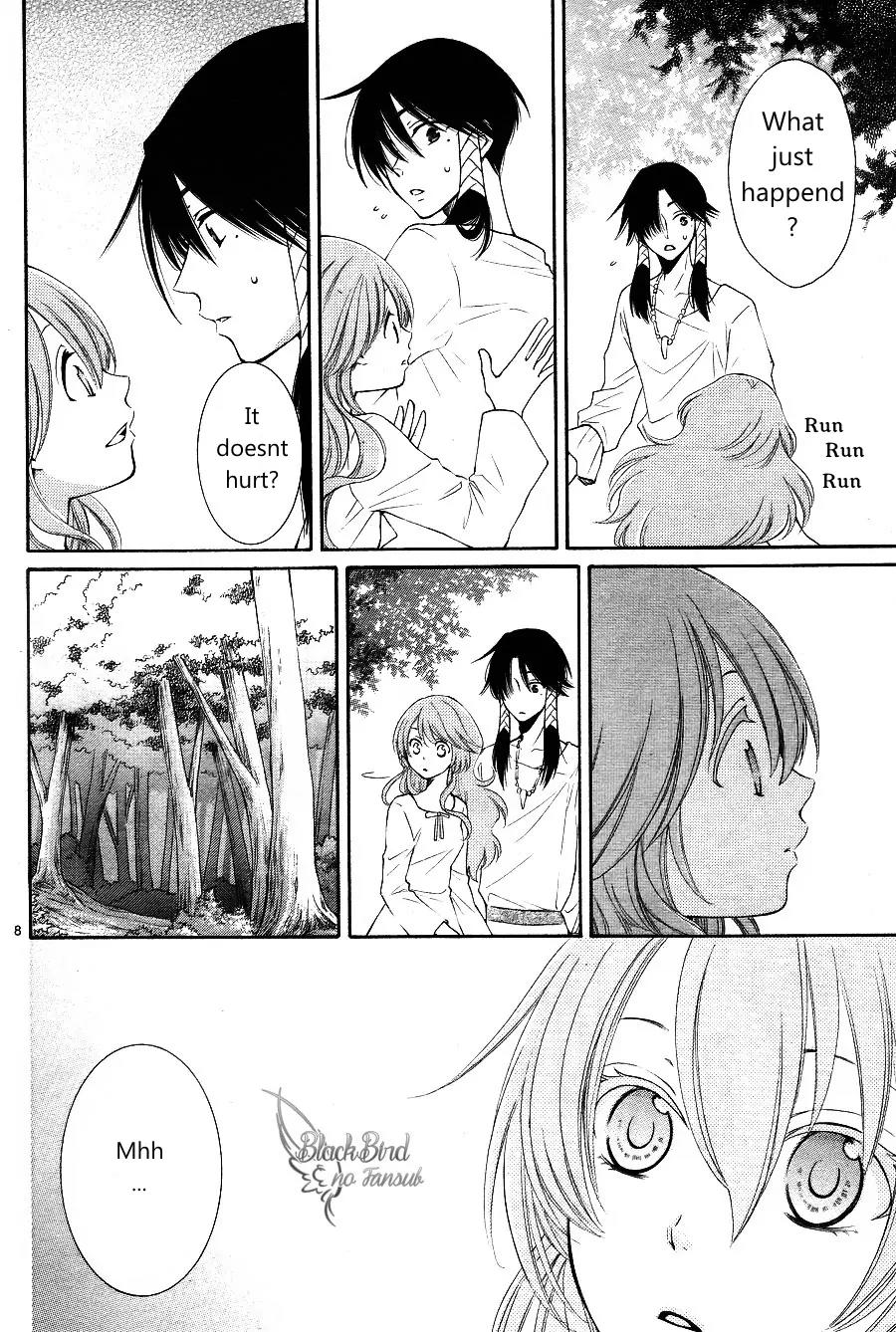 Suijin no Ikenie Chapter 11 page 12 - Chapter 11