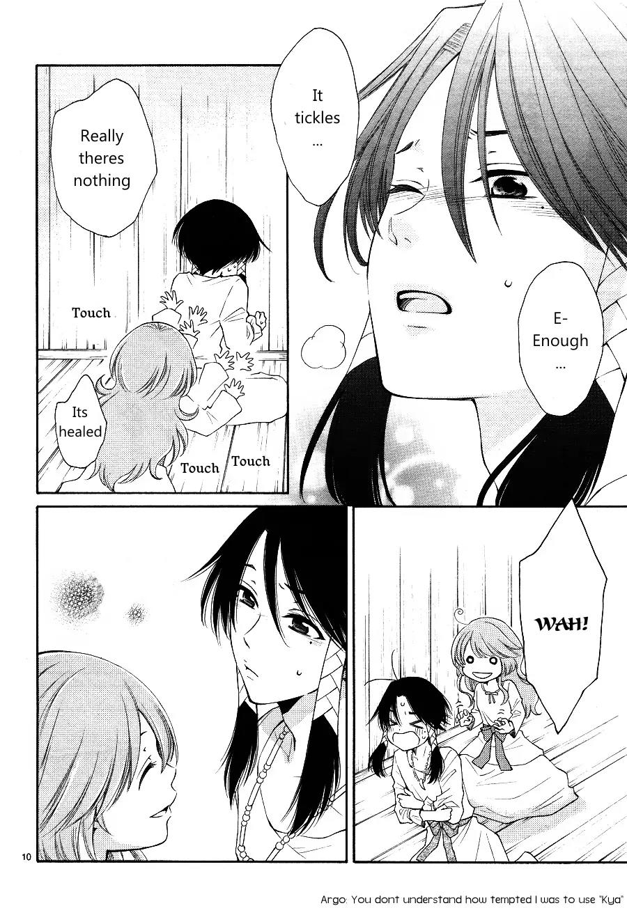 Suijin no Ikenie Chapter 11 page 14 - Chapter 11
