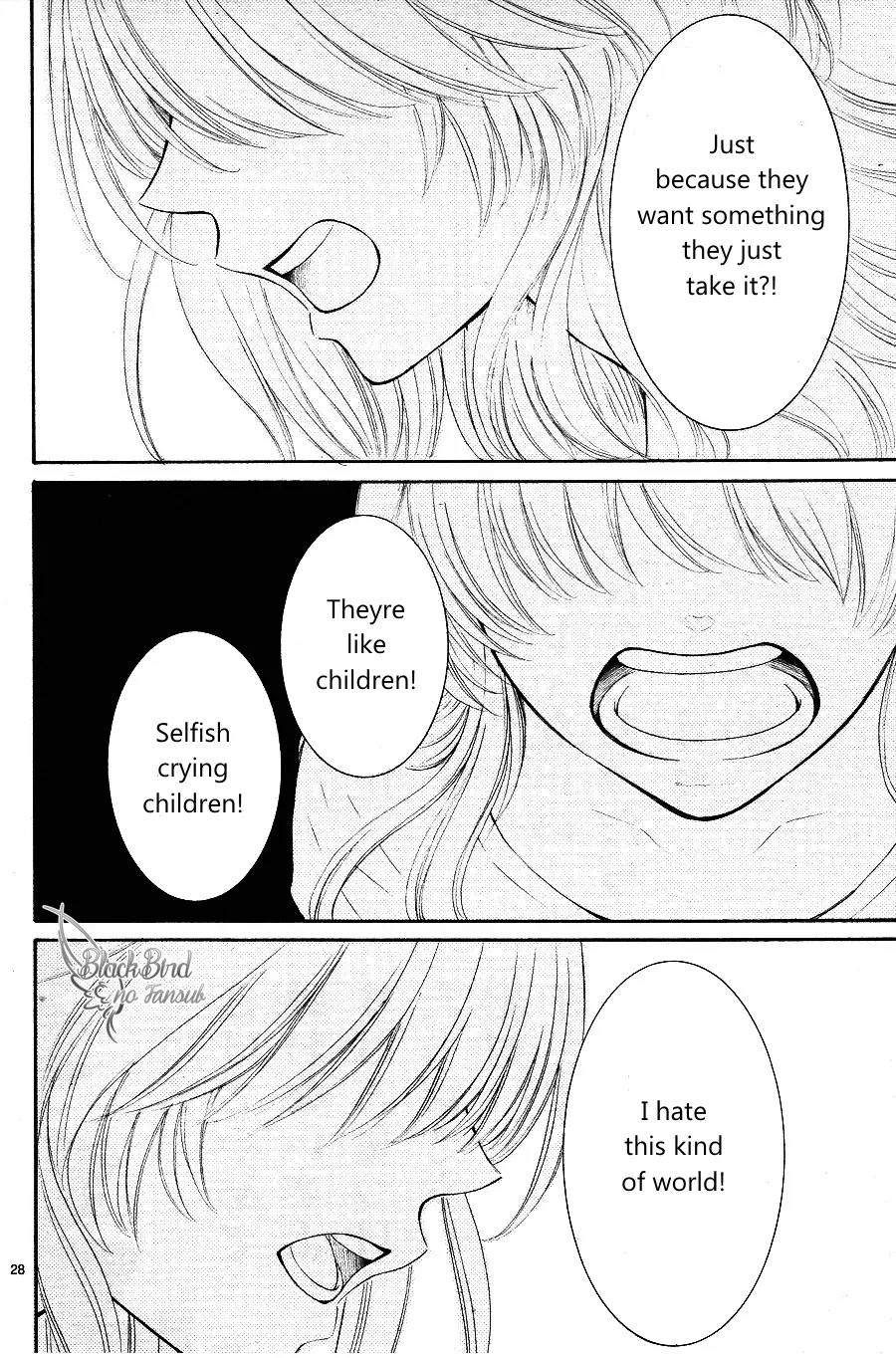 Suijin no Ikenie Chapter 11 page 31 - Chapter 11