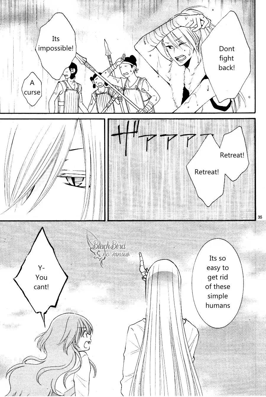 Suijin no Ikenie Chapter 11 page 38 - Chapter 11