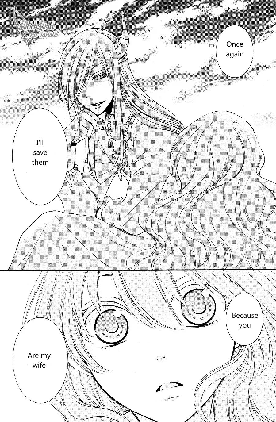 Suijin no Ikenie Chapter 11 page 40 - Chapter 11