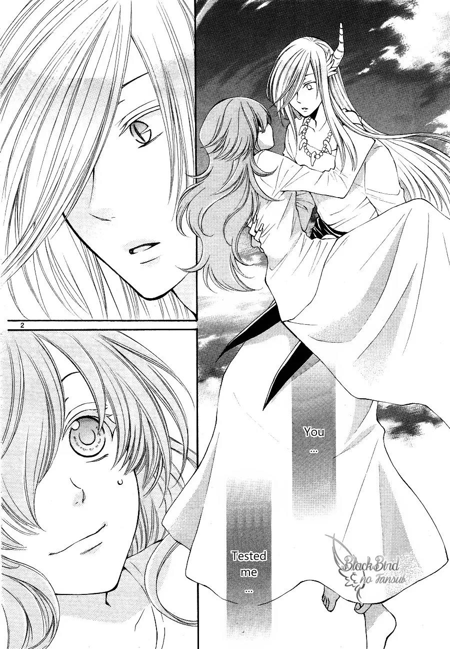 Suijin no Ikenie Chapter 11 page 6 - Chapter 11