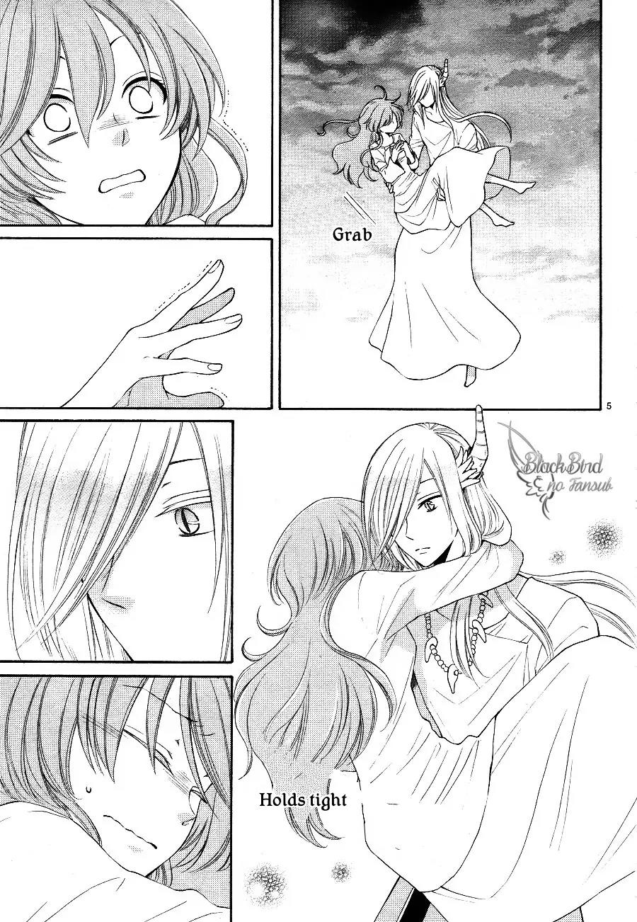 Suijin no Ikenie Chapter 11 page 9 - Chapter 11