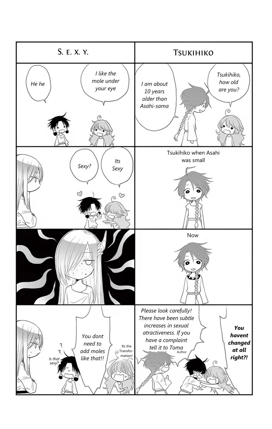 Suijin no Ikenie Chapter 12.5 page 6 - Chapter 12.5