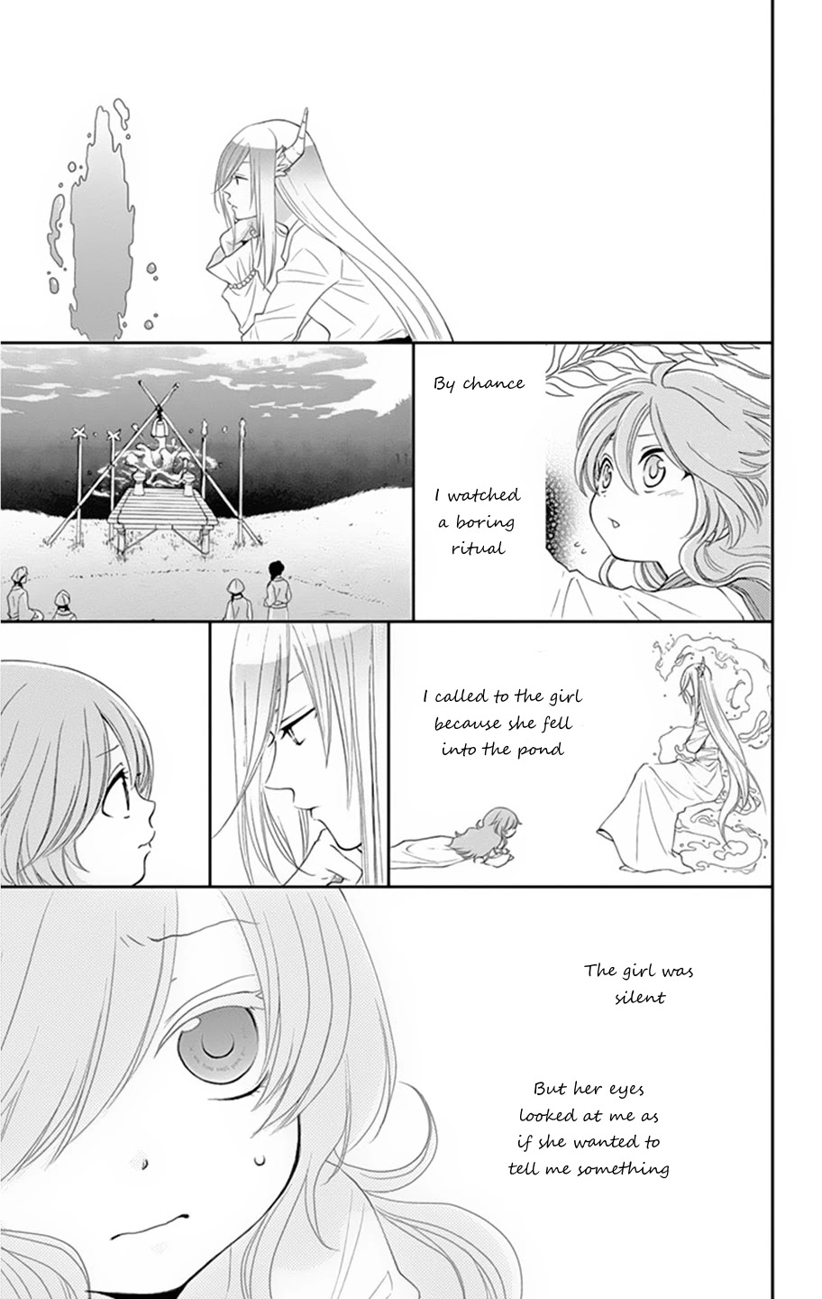 Suijin no Ikenie Chapter 12.5 page 7 - Chapter 12.5