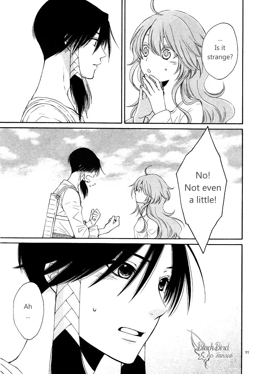Suijin no Ikenie Chapter 12 page 13 - Chapter 12