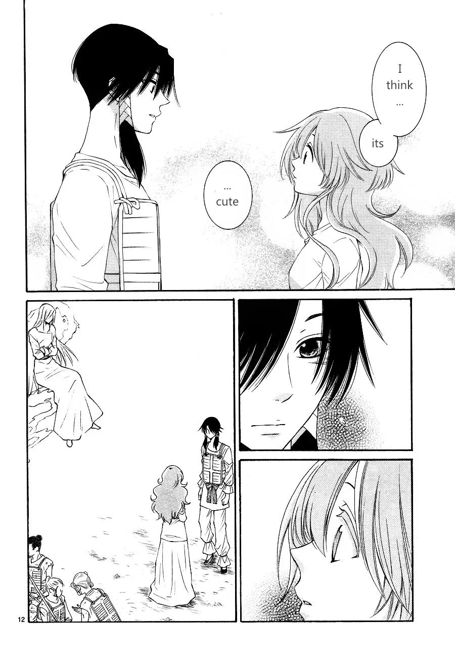 Suijin no Ikenie Chapter 12 page 14 - Chapter 12