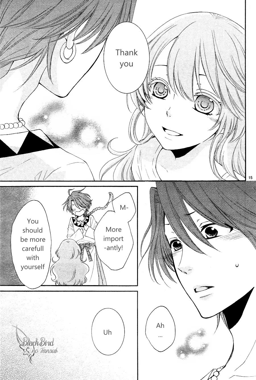 Suijin no Ikenie Chapter 12 page 17 - Chapter 12