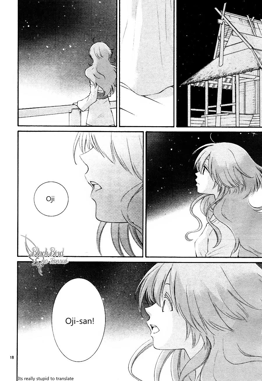 Suijin no Ikenie Chapter 12 page 20 - Chapter 12