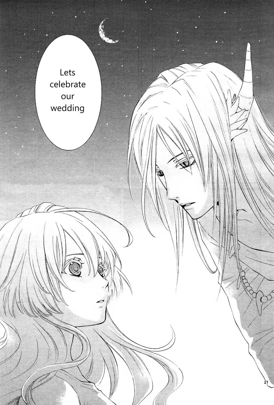 Suijin no Ikenie Chapter 12 page 24 - Chapter 12