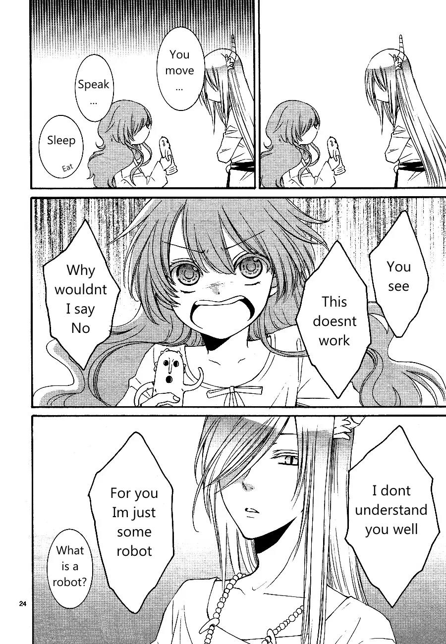 Suijin no Ikenie Chapter 12 page 27 - Chapter 12