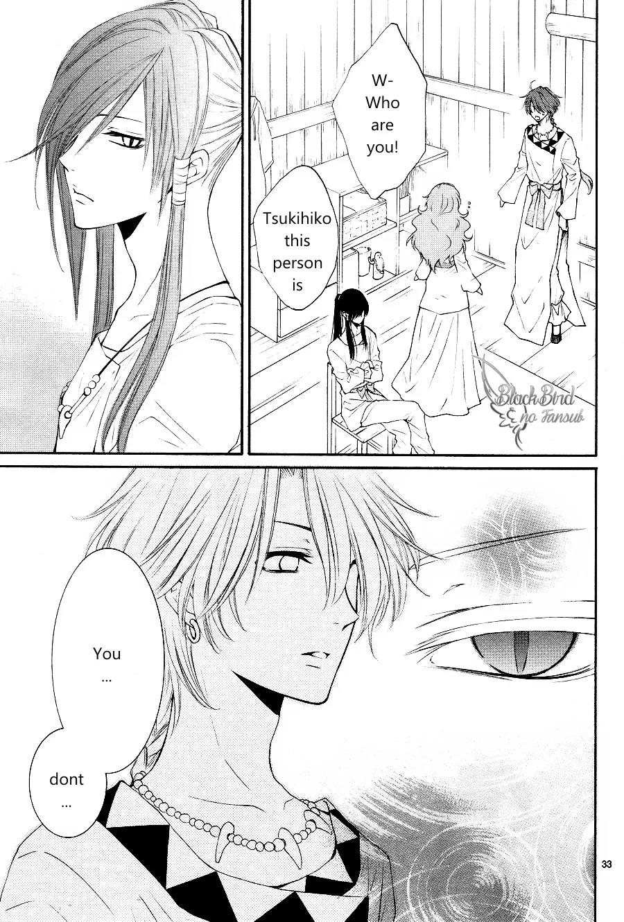Suijin no Ikenie Chapter 12 page 36 - Chapter 12