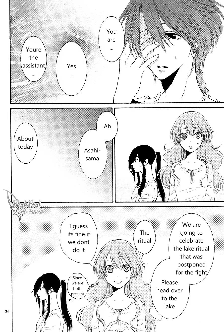 Suijin no Ikenie Chapter 12 page 37 - Chapter 12
