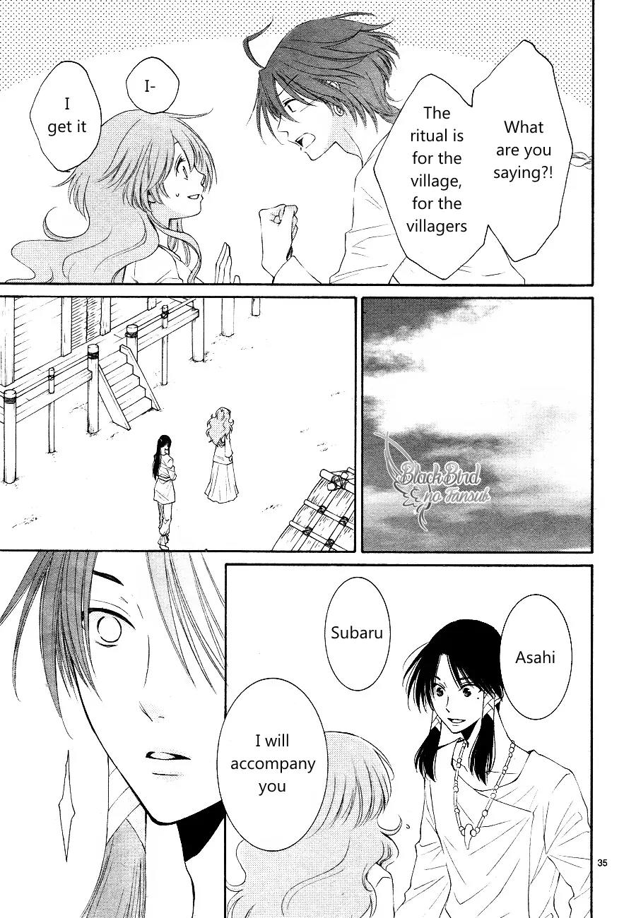Suijin no Ikenie Chapter 12 page 38 - Chapter 12