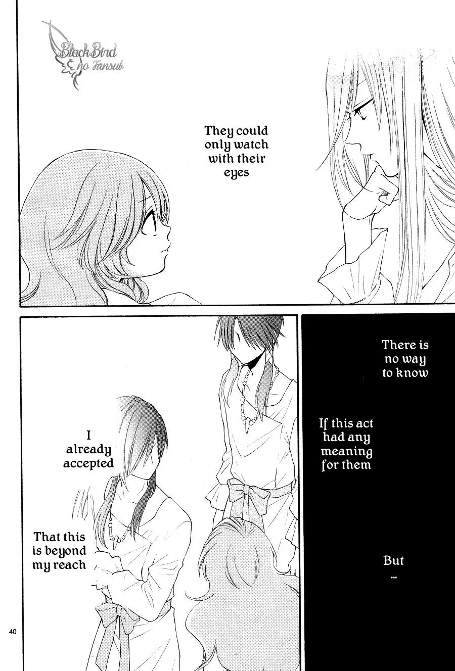 Suijin no Ikenie Chapter 12 page 43 - Chapter 12