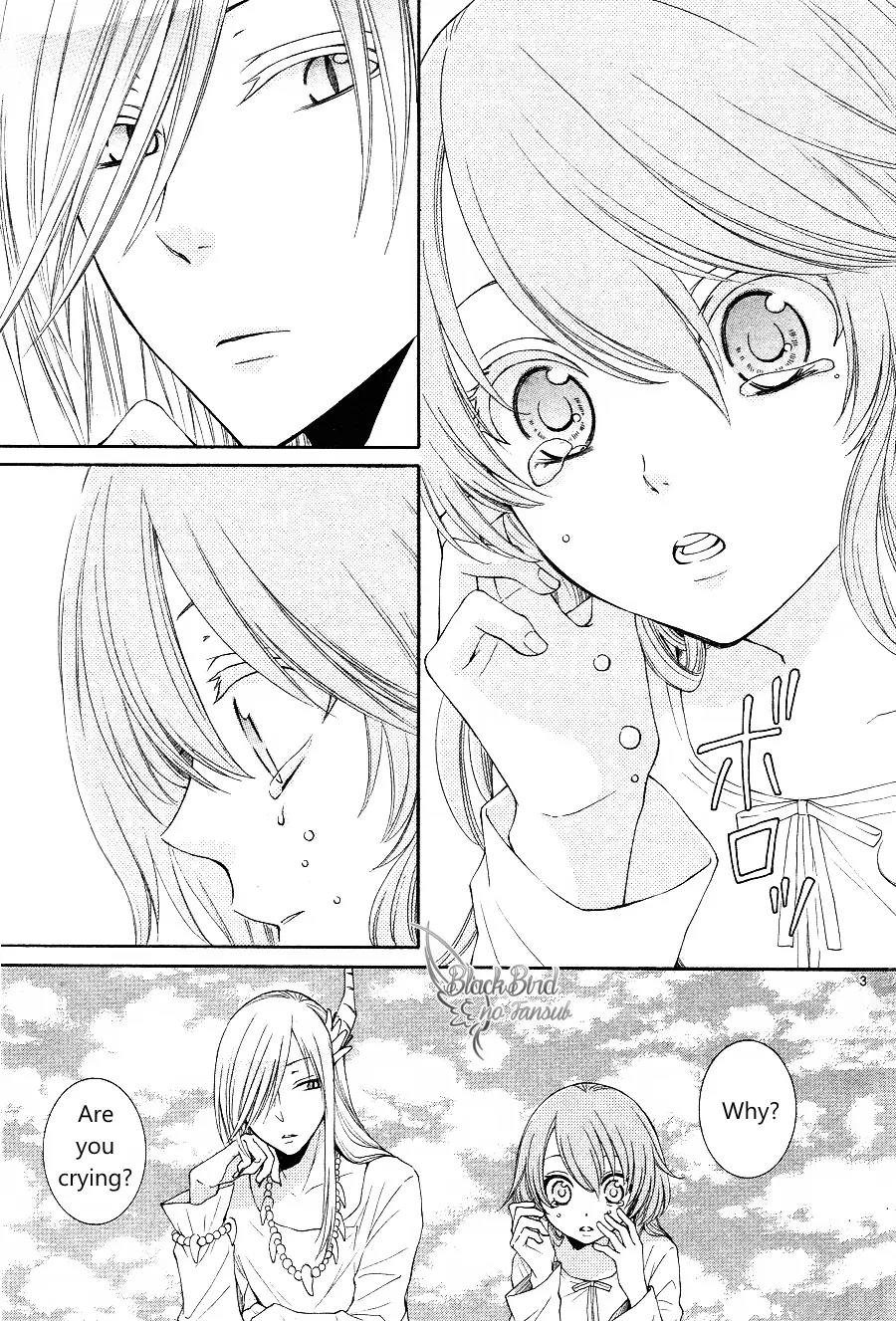 Suijin no Ikenie Chapter 12 page 5 - Chapter 12