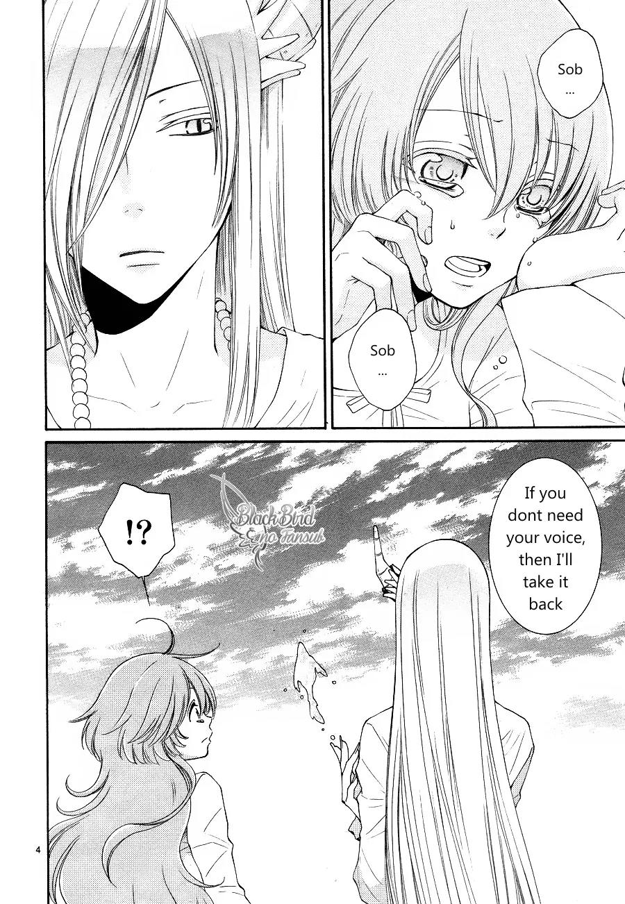 Suijin no Ikenie Chapter 12 page 6 - Chapter 12