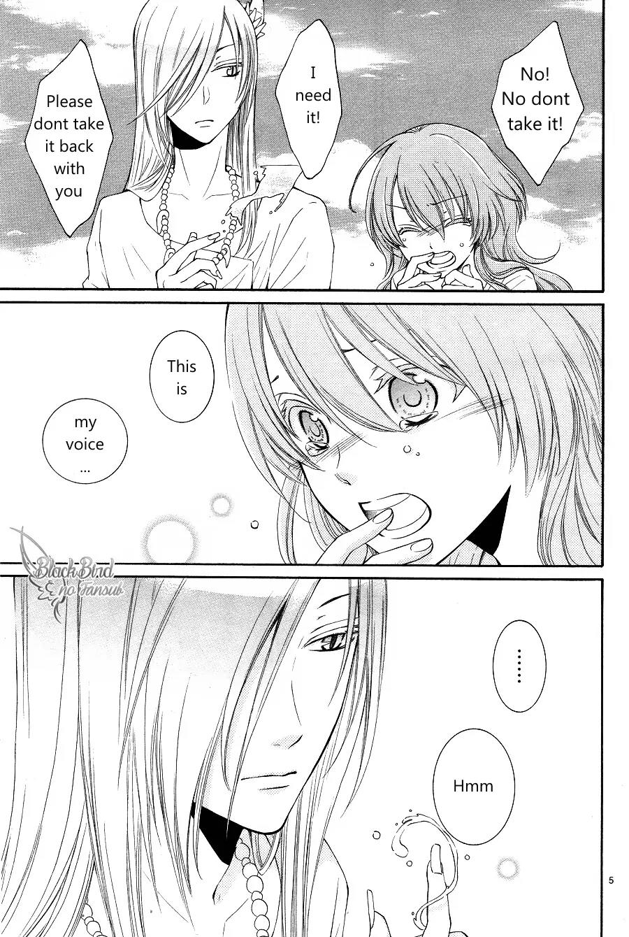 Suijin no Ikenie Chapter 12 page 7 - Chapter 12