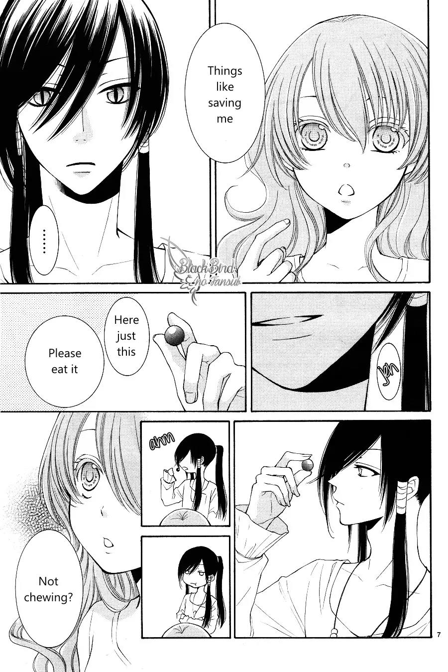 Suijin no Ikenie Chapter 13 page 10 - Chapter 13