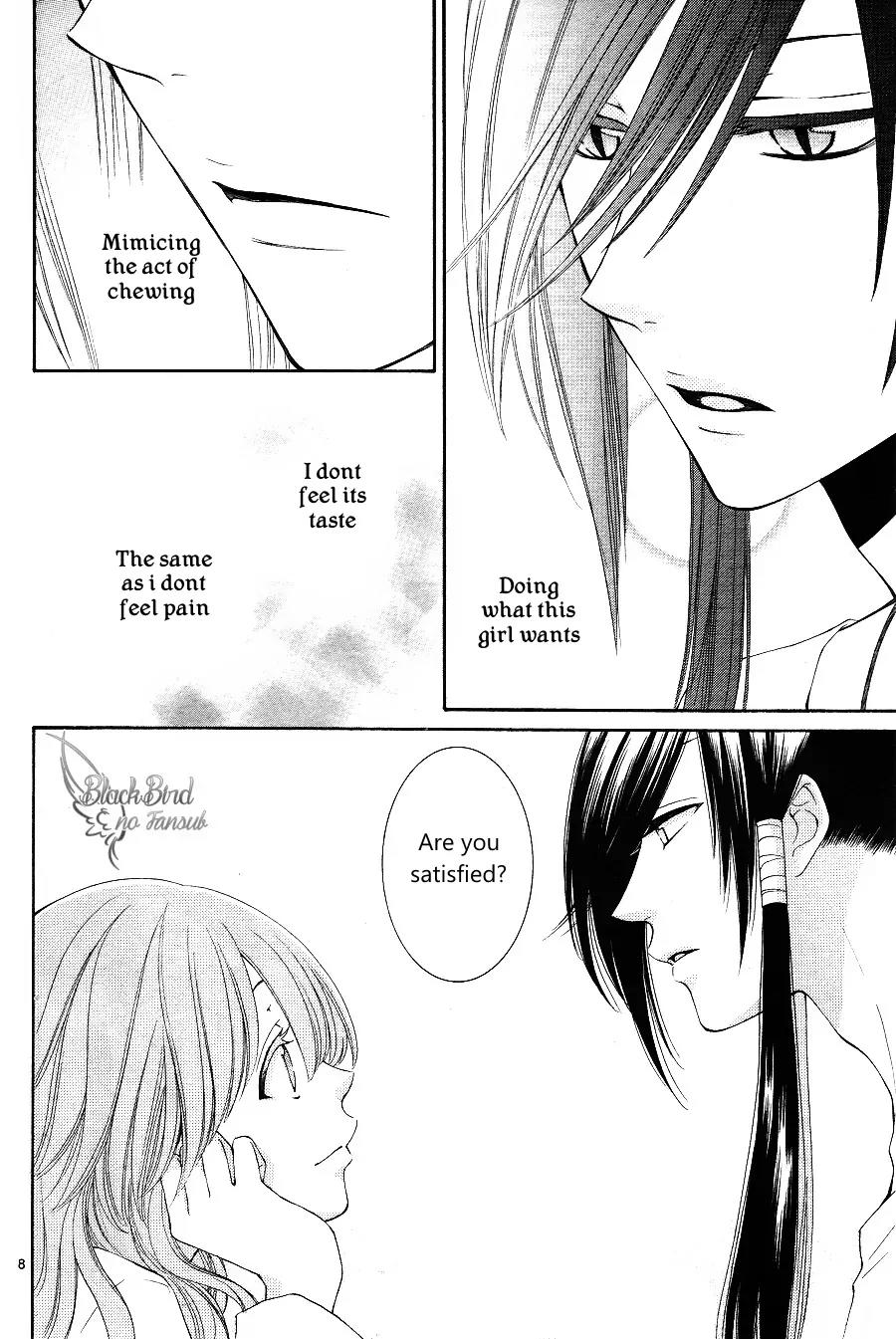 Suijin no Ikenie Chapter 13 page 11 - Chapter 13