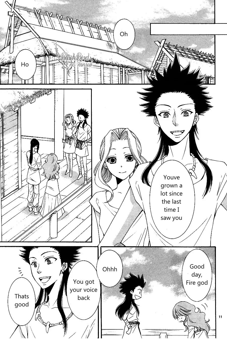 Suijin no Ikenie Chapter 13 page 14 - Chapter 13