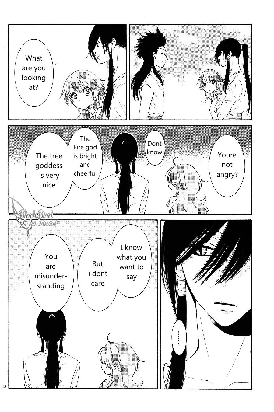 Suijin no Ikenie Chapter 13 page 15 - Chapter 13