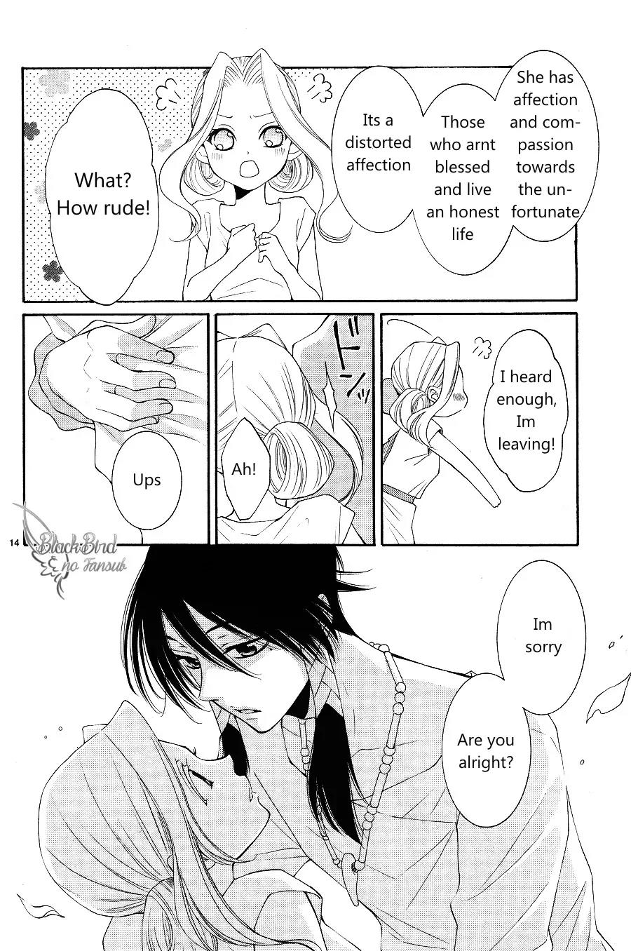 Suijin no Ikenie Chapter 13 page 17 - Chapter 13